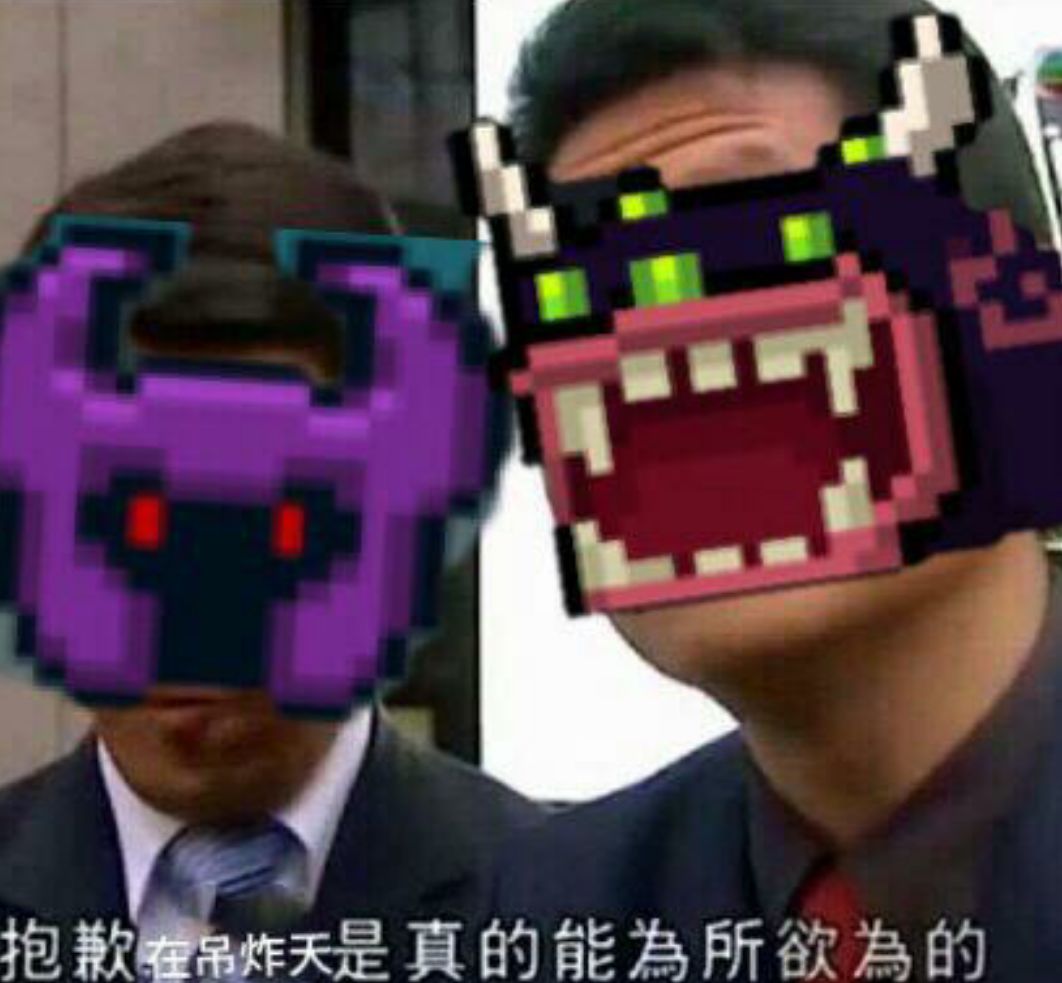 萌新单刷“萌”炸天试炼真的有这么难吗？截图
