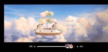 【新手向】经营与恋爱，你可能需要的一些小帮助