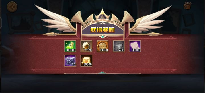 十倍截图