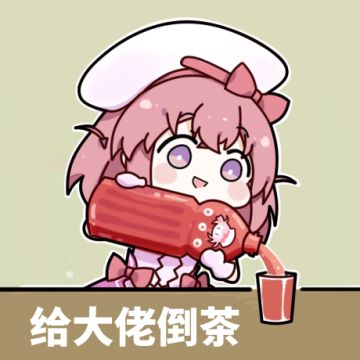 “破晓测试”你拥有姓名了吗？