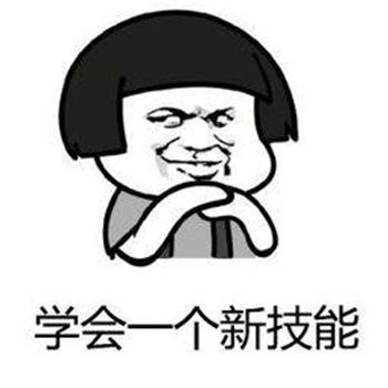 肉肉周报——碎碎念第十三期来咯~