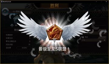 陷阱埃索进阶攻略-如何在中高端局游刃自如