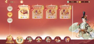 如何解决资源问题