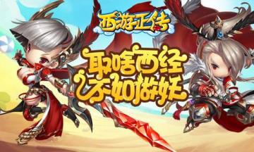 我和鬼王有个约会 （持续更新中）