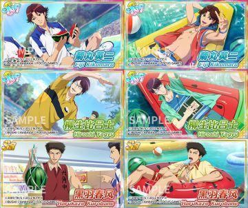 「戏水！是西瓜哟！」招募即将开启！