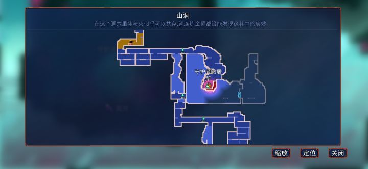 怎么进去截图