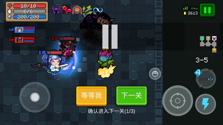日常感谢大佬截图