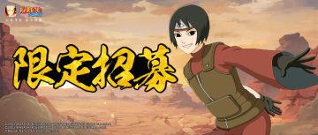 【限定招募】七月盛夏“晒不黑”组合？