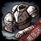 震惊!!!某个佣兵团长竟然对一个8级新兵···· 1截图