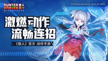 【视频】御水师：说出来你可能不信 其实我会复活