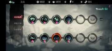 🤖更新一下最近出的60和宗师装备吧）毕业小葵加前期养成（允兒出品）