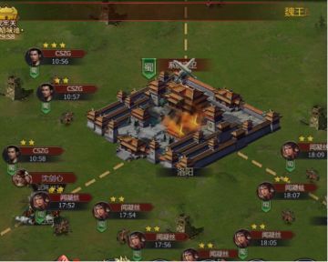 9区 吕布戏貂蝉 9月10日战报