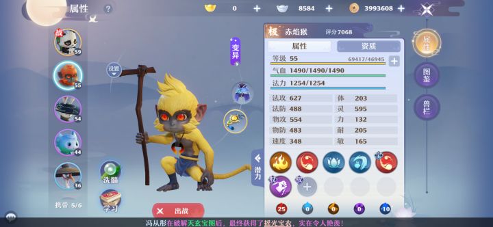 萌新求求求问问问截图