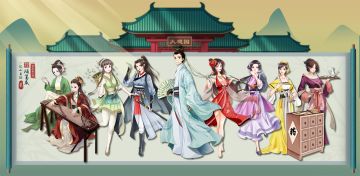 【续作】一亿小目标2 公测定档1月8日！