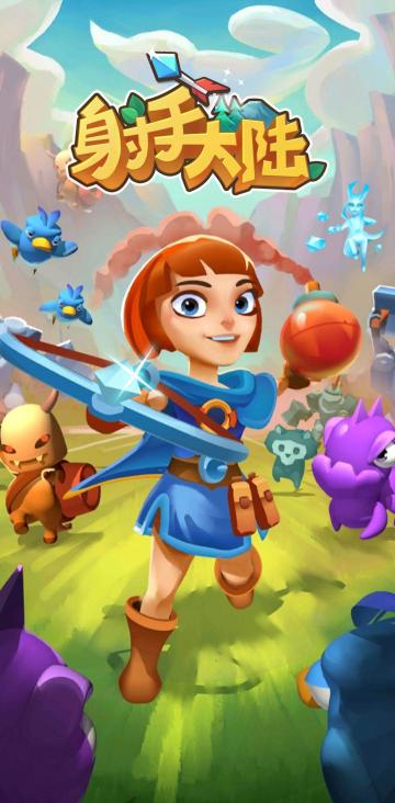 【新人手册】勇士，去赢回我们的世界