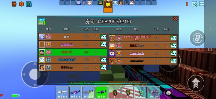 找亮点截图