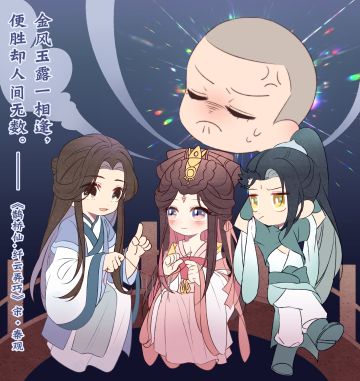 七夕今宵看碧霄，牵牛织女渡河桥