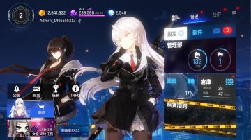 国服安利贴！上线前夕必看安利！（流量党多图慎入！！）