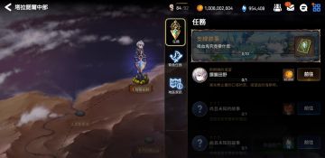 【官方公告】4/18(週四)更新资讯