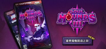 电玩店上新 | 《噬魂犬3》