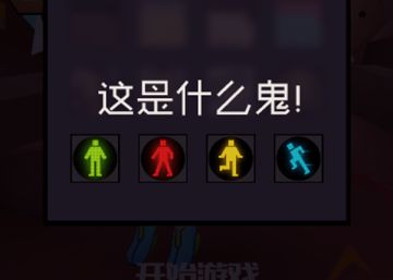 美术大哥！你是神仙么？