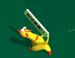 飞刀他哥1.0正式版本来了！！这才是完全体，增加了几倍的玩法内容！