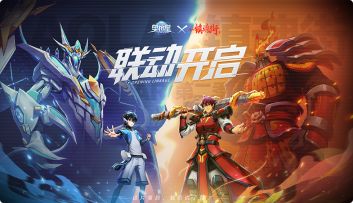 【星龙突破 攻略获得视频】