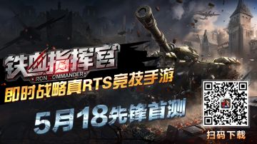 分享封测消息，赢1000钻石！