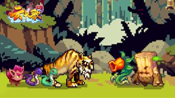 祝大家七夕快乐！