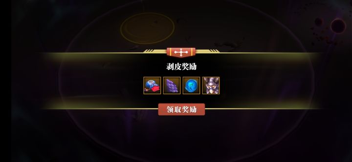 有没有人不氪金双36的截图