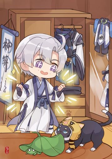 少年携剑长安东|神秘大侠沈剑心生辰