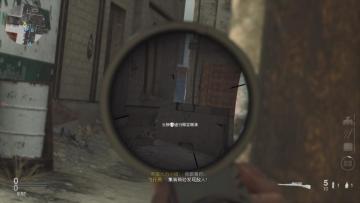 《COD 现代战争》技巧指南：网络延迟