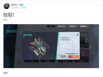 买不起龙头？免费嫖五折券！有干货，非bug哦~