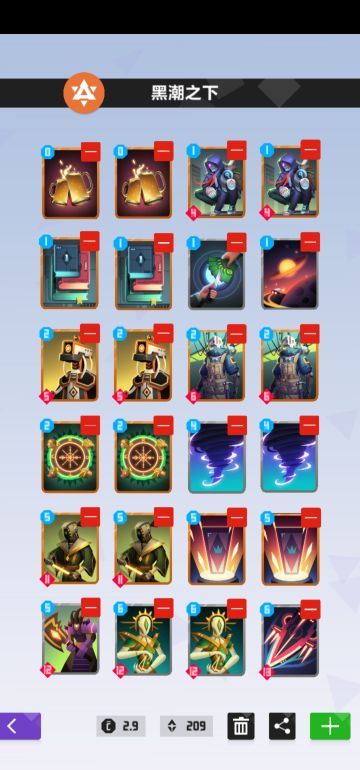 憨批卡组速递-很奇怪的嘤嘤龙