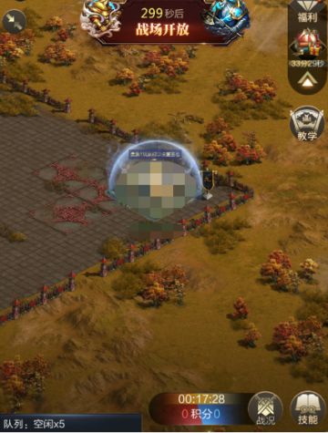 九鼎战地图战斗介绍