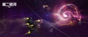 情人节活动丨来自织梦者协会的悬赏