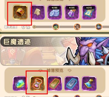 《我叫MT：经典再现》主城中的每个玩法中价值较高的奖励