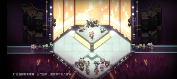 【攻略】一些小Tips（更新至24条）