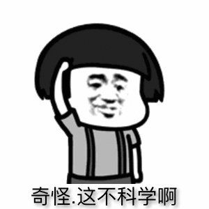 大富翁精髓