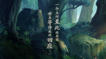 《三国大亨》新店即将开张，各位客官进来瞧瞧吧~~~