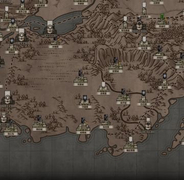 加尔提兰国家地理——瓦斯提亚王国