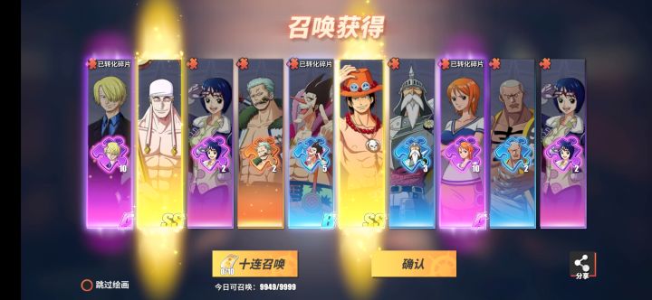 昨天开始玩的截图