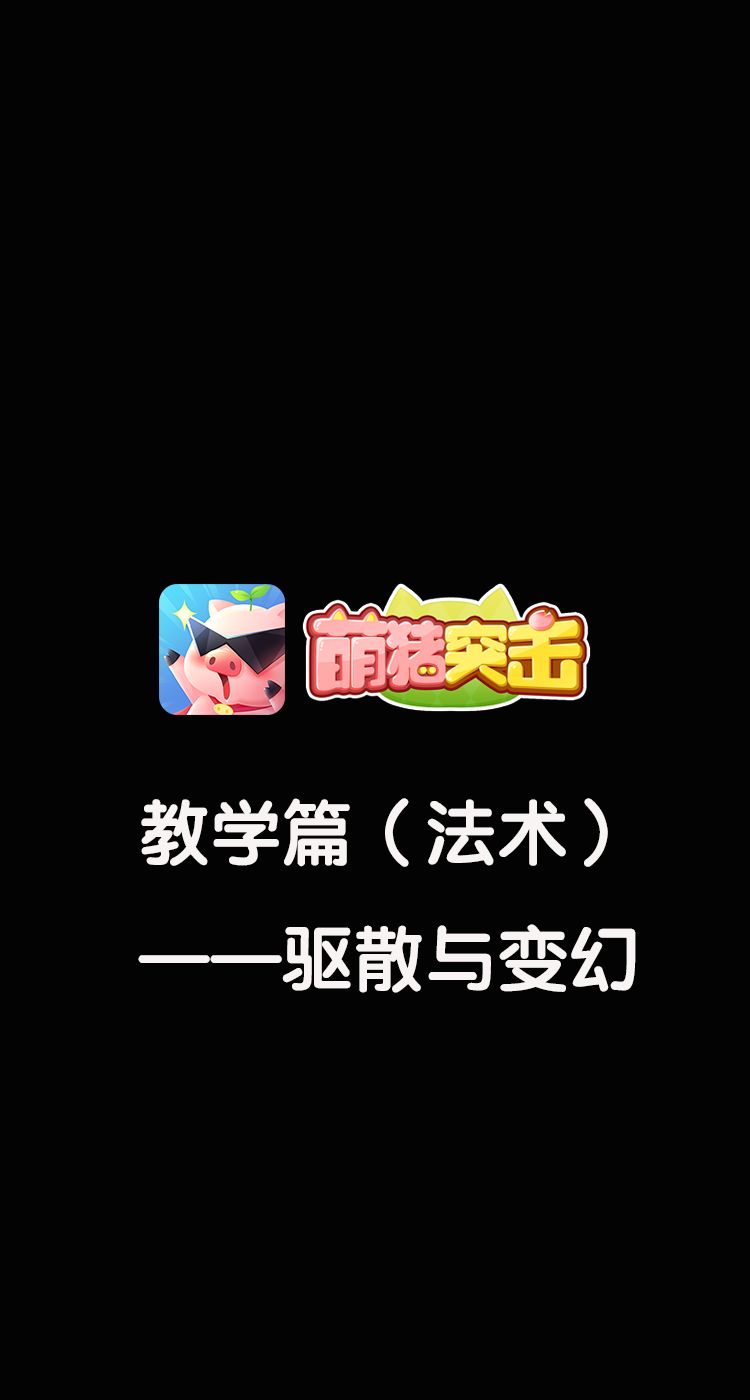 video-1030462