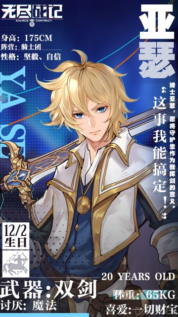 【喵的分享会】这事儿我能搞定