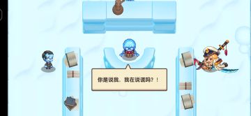 这绝对是捏他逆转裁判