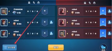 【咸鱼爆料站】新版本内容提前爆料（持续新增内容）！