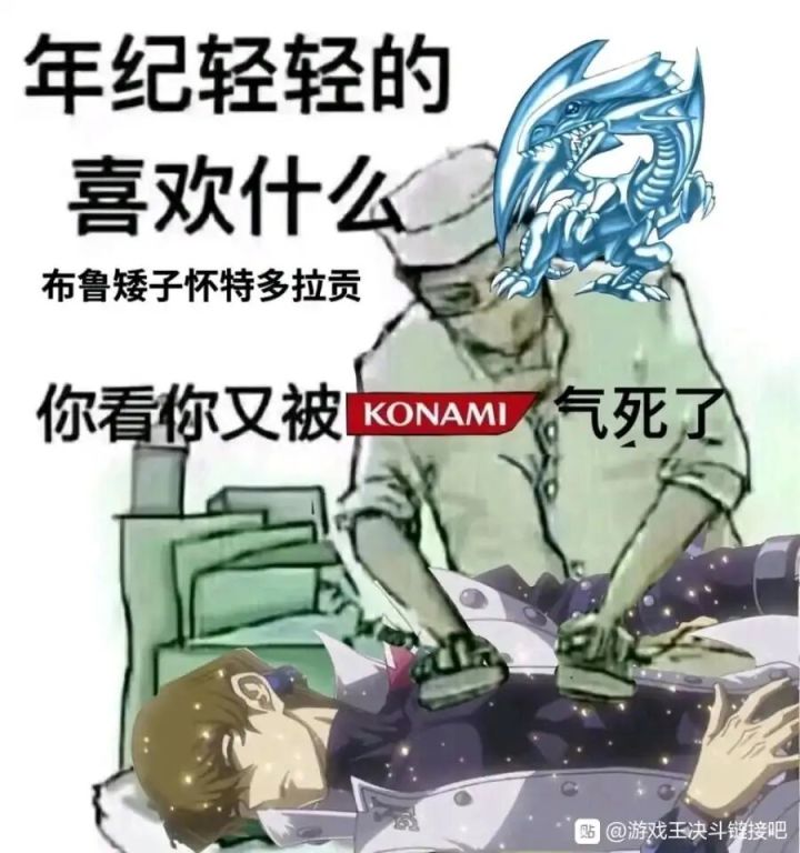 以后谁再说白龙卡手，就把这个视频拍他脸上截图