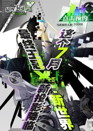 破破破万了！语无伦次的吉米上线发福利啦！