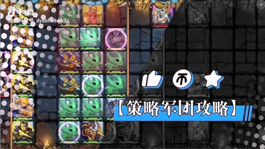 video-2260718