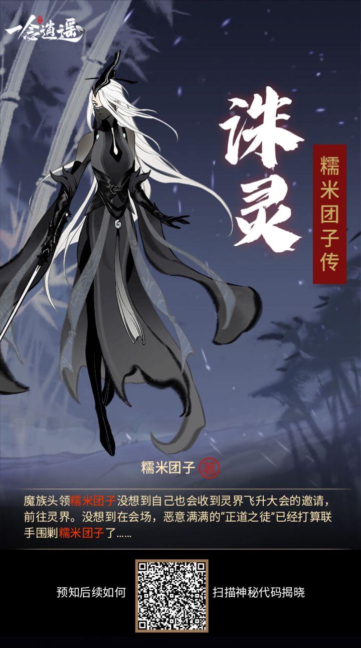 以点完，谢谢各位截图